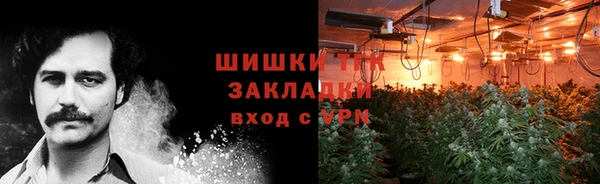 а пвп мука Алексеевка