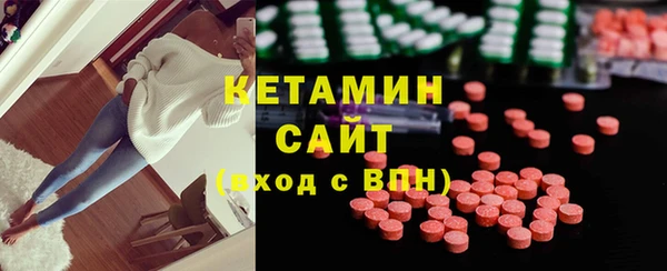 apvp Абаза