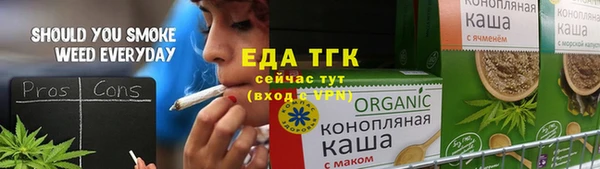 дурь Абинск