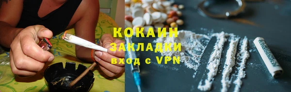 а пвп мука Алексеевка