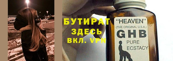 а пвп мука Алексеевка