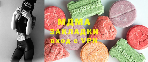 шишки Алексин