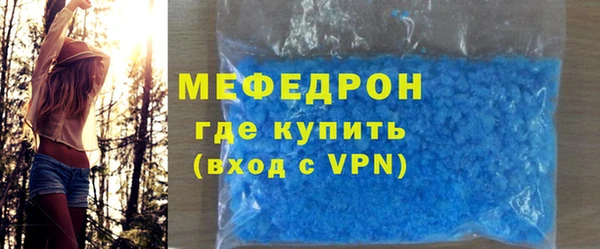 кокаин перу Белая Холуница