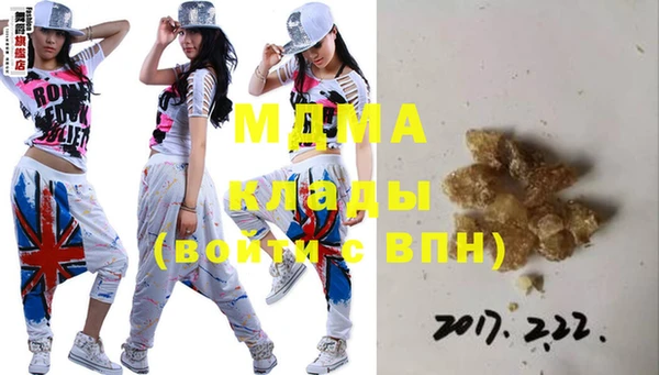 мяу мяу мука Алзамай