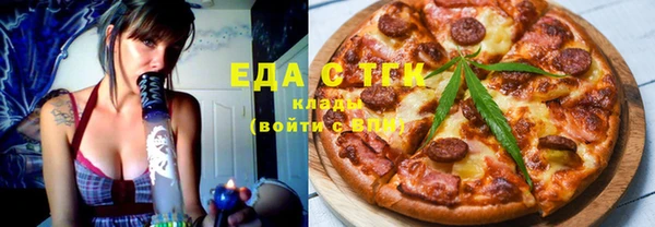 apvp Абаза