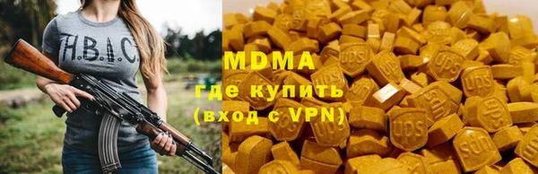 а пвп мука Алексеевка