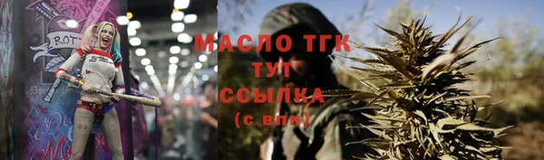 мяу мяу мука Алзамай